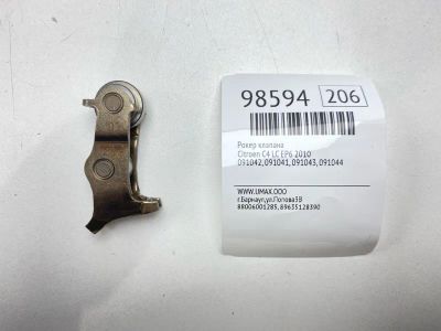 Лот: 24773100. Фото: 1. Рокер клапана Citroen C4 2010... Двигатель и элементы двигателя