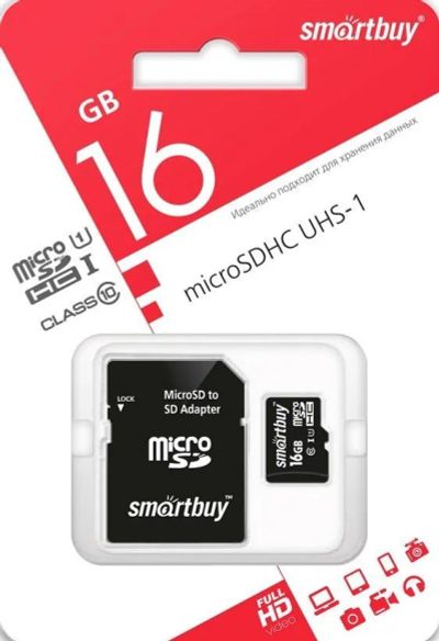 Лот: 22150329. Фото: 1. КАРТА ПАМЯТИ SMARTBUY microSDHC... Карты памяти