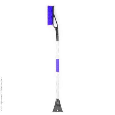 Лот: 5517881. Фото: 1. щетка для снега SB-1460 BK/Violet. Щётки, тряпки, скребки для автомобиля