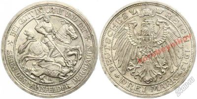Лот: 5850023. Фото: 1. 3 Марки 1915 UNC Пруссия Мансфельд. Германия и Австрия