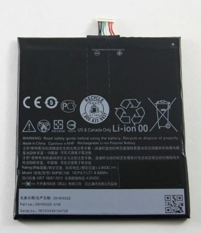 Лот: 10964083. Фото: 1. АКБ HTC Desire 816/816 Dual/816G... Аккумуляторы