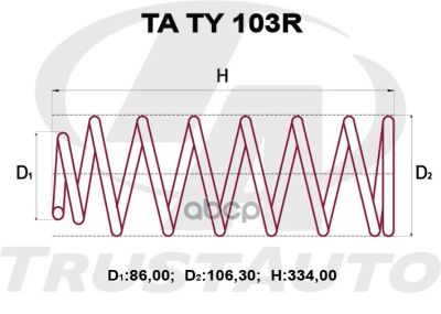 Лот: 24850973. Фото: 1. Пружина Подвески Усиленная (Ta... Другое (автозапчасти)