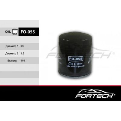 Лот: 16115053. Фото: 1. FO-055 FORTECH Ф\ масл\078115561D... Другое (автозапчасти)