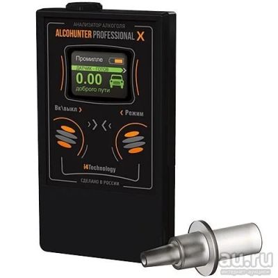 Лот: 9662299. Фото: 1. Алкотестер AlcoHunter Professional... Алкотестеры