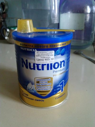 Лот: 4015757. Фото: 1. Детская молочная смесь Nutrilon... Детское питание
