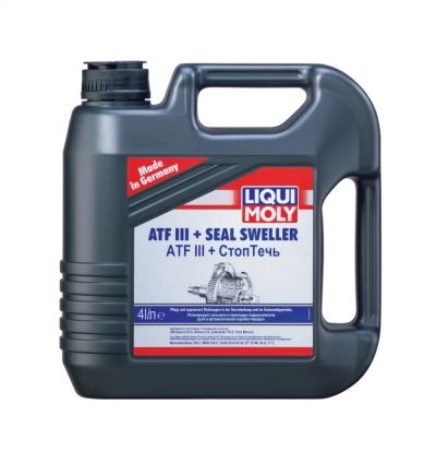 Лот: 3192587. Фото: 1. Трансмиссионное масло Liqui MOLY... Масла, жидкости