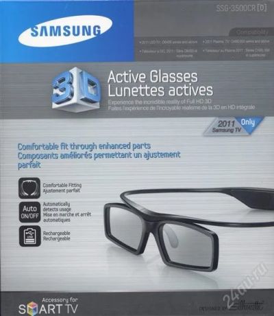 Лот: 4398228. Фото: 1. Активные 3D-очки для Smart TV... 3D-очки