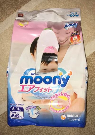 Лот: 10273552. Фото: 1. Moony подгузники. Детская гигиена