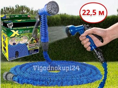 Лот: 9741368. Фото: 1. Шланг садовый Xhose стрейч 22... Всё для полива