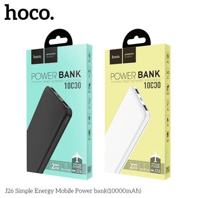 Лот: 14314180. Фото: 1. Внешний аккумулятор Hoco J26... Внешние, портативные аккумуляторы для смартфонов (Power bank)