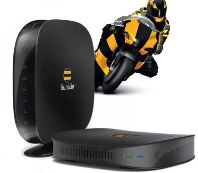 Лот: 8034049. Фото: 1. Роутер Билайн Smart Box. Маршрутизаторы (роутеры)