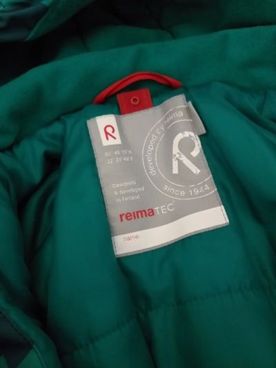 Лот: 14910531. Фото: 1. Зимний комбинезон унисекс reima. Костюмы, пиджаки, комбинезоны