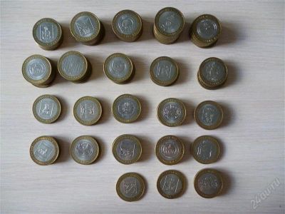 Лот: 2747395. Фото: 1. 10 рублей.Все разные. Россия после 1991 года