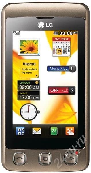 Лот: 537810. Фото: 1. LG KP500 Elegant Gold. Кнопочные мобильные телефоны