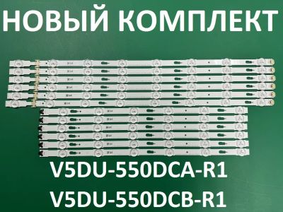 Лот: 21098388. Фото: 1. Новый комплект,0222,UE55JU,UE55KU... Запчасти для телевизоров, видеотехники, аудиотехники