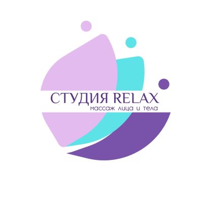 Лот: 25673173. Фото: 1. Массажист. Работа, вакансии