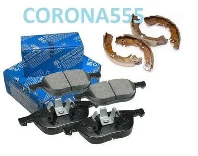 Лот: 4775969. Фото: 1. Тормозные колодки производитель... Тормозная система