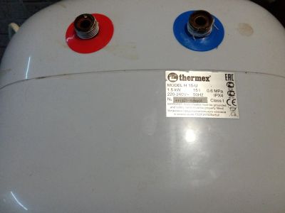 Лот: 18071404. Фото: 1. Водонагреватель thermex h 15-u... Водонагреватели, бойлеры