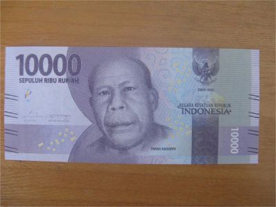 Лот: 18725426. Фото: 1. Индонезия 10000 рупий 2016 года... Азия