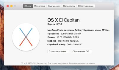Лот: 6869309. Фото: 1. Apple MacBook Pro 15,4" Retina... Ноутбуки