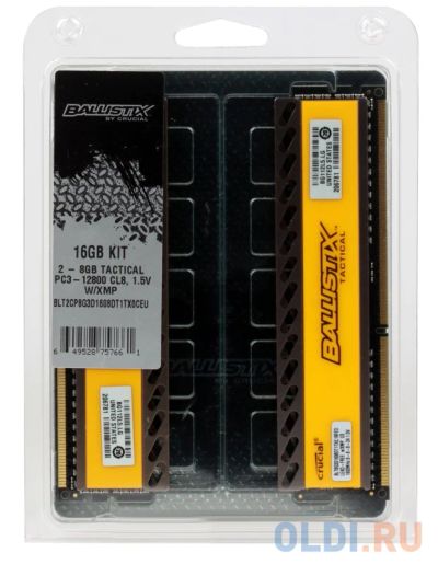 Лот: 9557724. Фото: 1. Память Сrucial ballistix tactical... Оперативная память