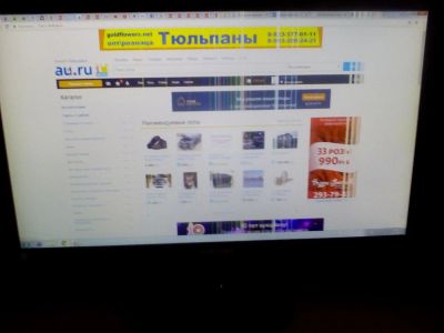 Лот: 11022012. Фото: 1. Монитор Samsung S24C350L. ЖК-мониторы