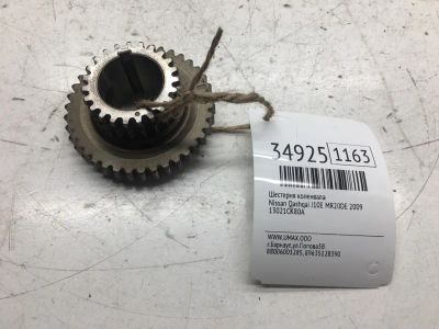 Лот: 20387224. Фото: 1. Шестерня коленвала Nissan Qashqai... Двигатель и элементы двигателя