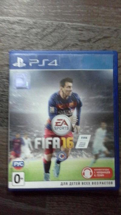 Лот: 9182197. Фото: 1. Fifa 16 (диск). Игры для консолей