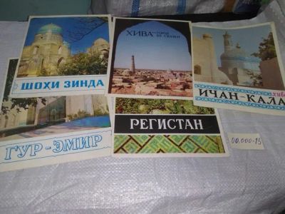 Лот: 19974163. Фото: 1. Одним лотом 5 буклетов о городах... Путешествия, туризм