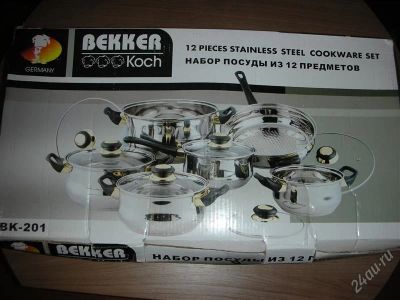 Лот: 1215377. Фото: 1. набор посуды bekker вк-201. Сковороды и сотейники
