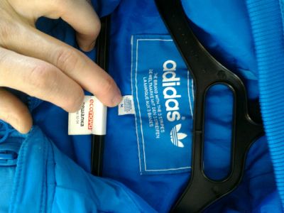 Лот: 9214105. Фото: 1. Куртка спортивная весна осень... Верхняя одежда