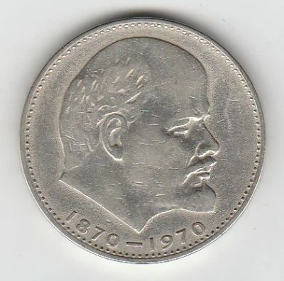 Лот: 6834532. Фото: 1. колекционирование моделизм монеты... Другое (моделизм)