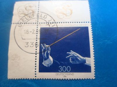 Лот: 17542782. Фото: 1. Марка для Вашей коллекции. №36550. Марки