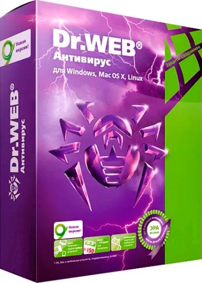 Лот: 5091659. Фото: 1. Антивирус Dr.Web Pro (2 ПК, 1... Системные