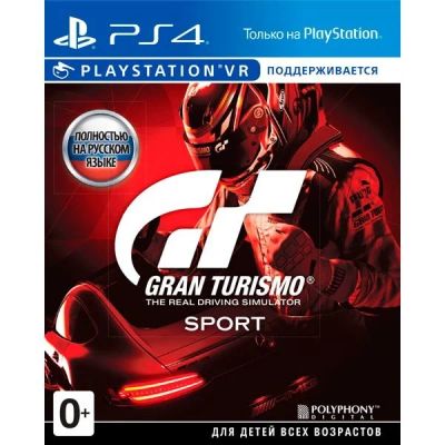 Лот: 11256335. Фото: 1. Игра для PS4 Gran Turismo Sport... Игры для консолей