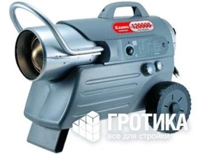 Лот: 13538831. Фото: 1. Тепловая дизельная пушка Kerona... Обогреватели промышленные, тепловые пушки