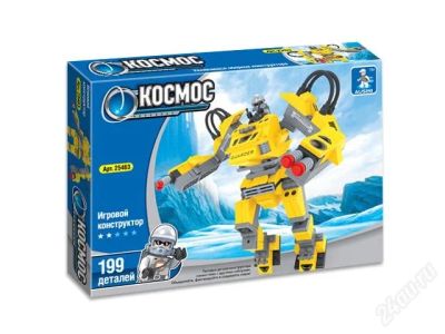Лот: 2441429. Фото: 1. Конструктор Космос "Робот" 199... Конструкторы