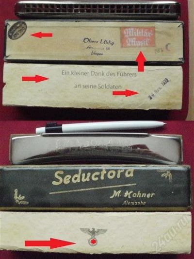 Лот: 2667289. Фото: 1. немецкая губная гармошка ( seductora... Предметы быта