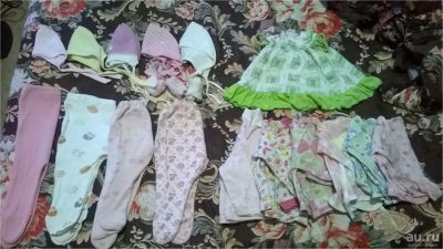 Лот: 8909387. Фото: 1. Пакет детских вещичек на девочку... Ползунки, распашонки, слипы