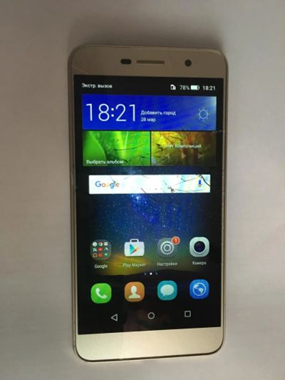 Лот: 9367907. Фото: 1. Смартфон Huawei Honor 4C Pro Gold... Смартфоны