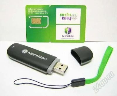 Лот: 1190312. Фото: 1. Новый 3G модем мегафон E173 прием... Проводные модемы