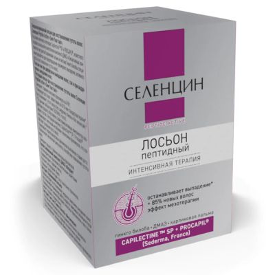 Лот: 23990062. Фото: 1. Селенцин лосьон пептидный для... Уход за волосами 