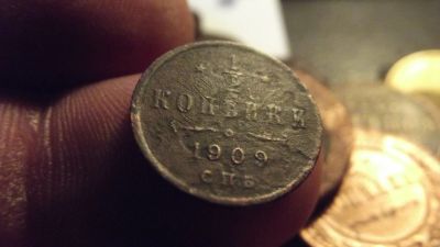 Лот: 11521943. Фото: 1. 1/2 копейки 1909 года. Россия до 1917 года