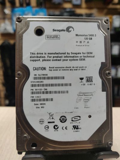Лот: 21586936. Фото: 1. HDD для ноутбука 2.5"/120 Гб/5400... Жёсткие диски (HDD)