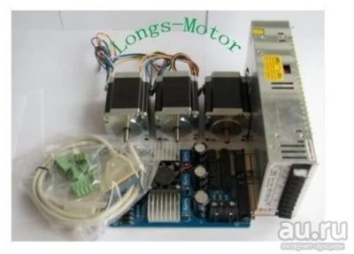 Лот: 8030256. Фото: 1. Чпу набор. cnc kit nema 23. Промышленное