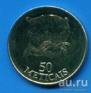 Лот: 8861326. Фото: 1. Мозамбик 50 метикалов 1994 (с303... Африка