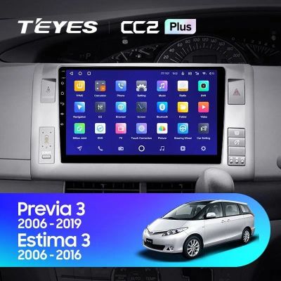 Лот: 21427116. Фото: 1. Штатная магнитола Teyes CC2 Plus... Автомагнитолы