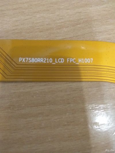 Лот: 14807854. Фото: 1. Межплатный шлейф PX7S80RR210_LCD... Запчасти для планшетов