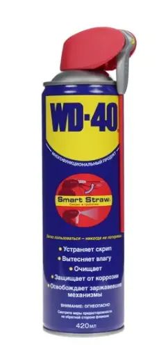 Лот: 18708623. Фото: 1. Смазка универсальная WD-40, 420мл. Масла, жидкости