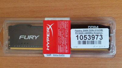 Лот: 7958673. Фото: 1. DIMM DDR 4 Kingston Fury. Оперативная память